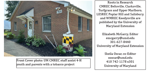 UMF Editors page